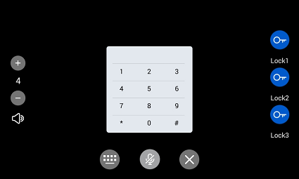 ../doorphones/images/nexo_dp70_v28_door_relay_screen.png